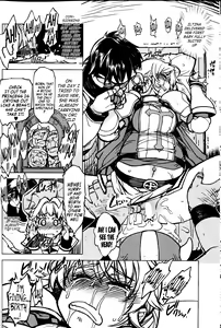 Page 33 of Hime Kishi Tame 3 - preview thumbnail