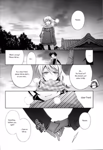 Page 14 of Haru mo Natsu mo Aki mo Fuyu mo | In Spring, In Summer, In Autumn, In Winter. Always With You! - preview thumbnail
