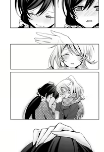 Page 31 of Haru mo Natsu mo Aki mo Fuyu mo | In Spring, In Summer, In Autumn, In Winter. Always With You! - preview thumbnail