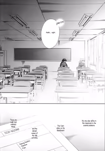 Page 4 of Haru mo Natsu mo Aki mo Fuyu mo | In Spring, In Summer, In Autumn, In Winter. Always With You! - preview thumbnail