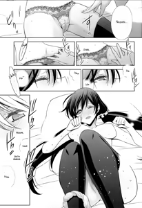 Page 47 of Haru mo Natsu mo Aki mo Fuyu mo | In Spring, In Summer, In Autumn, In Winter. Always With You! - preview thumbnail