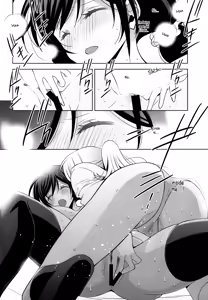 Page 48 of Haru mo Natsu mo Aki mo Fuyu mo | In Spring, In Summer, In Autumn, In Winter. Always With You! - preview thumbnail