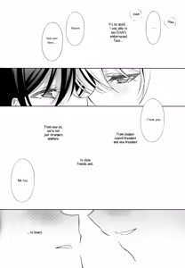 Page 54 of Haru mo Natsu mo Aki mo Fuyu mo | In Spring, In Summer, In Autumn, In Winter. Always With You! - preview thumbnail