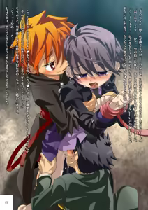 Page 19 of Petit Illust Shuu 3 ~Otona no Ehon~ - preview thumbnail