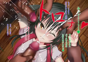 Page 636 of Harenchi na Kioku ~Bukkake Hen~ - preview thumbnail