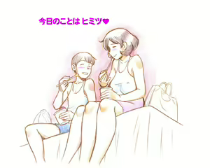 Page 56 of Mama Shot-ime - Manatsu no Pool Hen - preview thumbnail