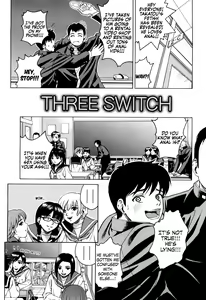 Three Switch (decensored) — hentai manga cover on Fhentai