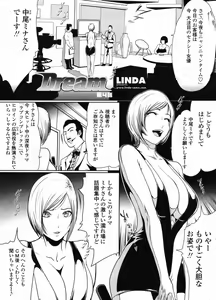 Page 11 of Comic Penguin Club 2008-05 - preview thumbnail