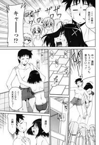 Page 176 of Comic Penguin Club 2008-05 - preview thumbnail