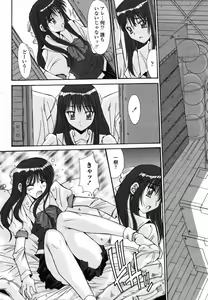 Page 68 of Comic Penguin Club 2008-05 - preview thumbnail