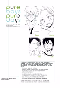 Page 3 of Pure Boys Pure Days - preview thumbnail