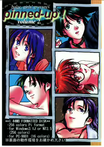 Page 31 of pinned-up! Vol. 1-2 - preview thumbnail