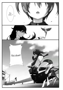 Page 4 of Hearts - preview thumbnail