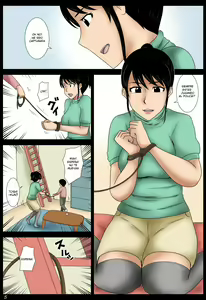 Page 5 of Oazukari - preview thumbnail