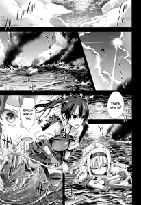 Page 2 of Victim Girls 16 Children of the Bottom - preview thumbnail