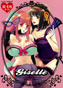 giselle - hentai manga cover image