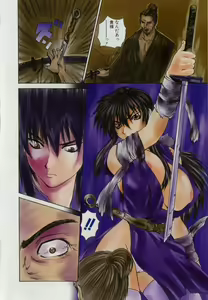 Page 7 of Ryoujoku Distraction - preview thumbnail