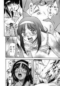Page 106 of Offside Girl - preview thumbnail