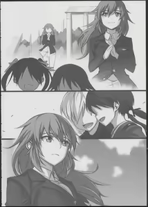 Page 5 of with - preview thumbnail