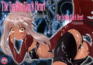 Page 2 of The Broken Black Heart - preview thumbnail
