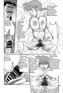 Page 24 of Ranma ♂♀ - preview thumbnail