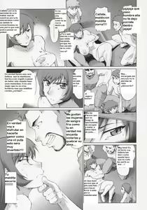 Page 12 of Koto-rin Kanzenban - preview thumbnail
