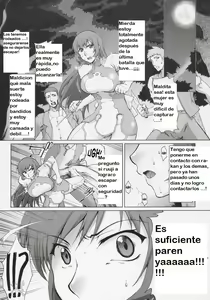 Page 2 of Koto-rin Kanzenban - preview thumbnail