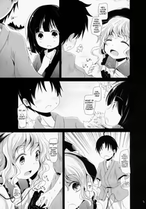 Page 4 of Koishi-Chan Asobo | Koishi-Chan Let's Play♪ - preview thumbnail