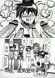 Page 5 of Aki - Autumn - preview thumbnail