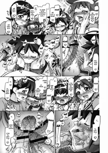 Page 7 of Aki - Autumn - preview thumbnail