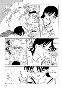 Page 3 of Brother Put - preview thumbnail