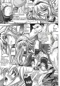 Page 14 of T-12 Koooi Kishi - preview thumbnail