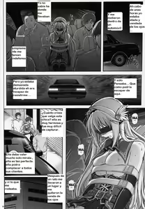 Page 27 of T-12 Koooi Kishi - preview thumbnail