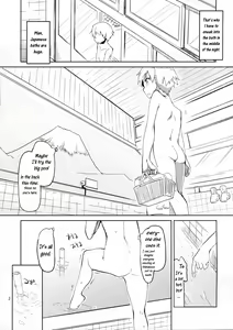 Page 4 of Juugun Ian Kan Akagi Kai | Comfort Ship Akagi Custom - preview thumbnail
