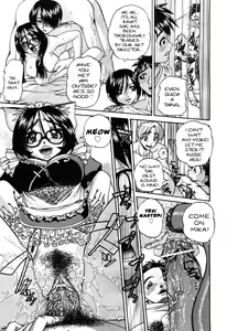 Page 56 of Doushiyou, Kimochiii + omake - preview thumbnail