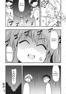Page 23 of Kappa no Seseragi - preview thumbnail