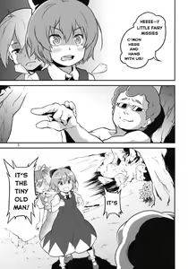 Page 3 of Touhou Terebisan 2 - preview thumbnail