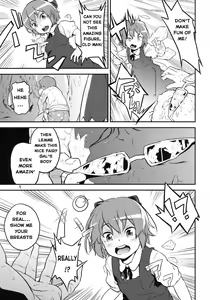 Page 5 of Touhou Terebisan 2 - preview thumbnail