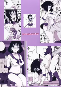 Page 26 of JK no Hotaru-chan to Kekkon suru Houhou | 여고생 호타루와 결혼하는 방법 - preview thumbnail