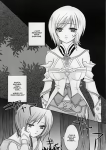 Page 3 of Oujo no Michikusa | Detained Princess - preview thumbnail