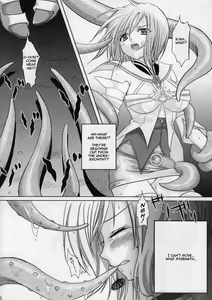 Page 5 of Oujo no Michikusa | Detained Princess - preview thumbnail