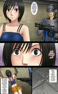 Page 7 of Tenmou Kaikai Sonishite Morasazu | Heaven's Net Has Large Meshes, But Nothing Escapes - preview thumbnail