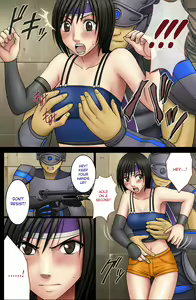 Page 9 of Tenmou Kaikai Sonishite Morasazu | Heaven's Net Has Large Meshes, But Nothing Escapes - preview thumbnail