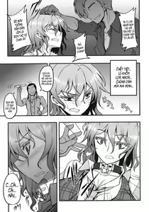 Page 5 of Shigyaku Gensoukyou -Kazami Yuuka- - preview thumbnail