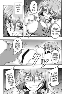 Page 7 of Shigyaku Gensoukyou -Kazami Yuuka- - preview thumbnail