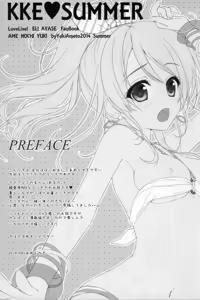 Page 3 of KKE SUMMER - preview thumbnail