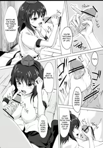 Page 5 of Shutter Chance! - preview thumbnail