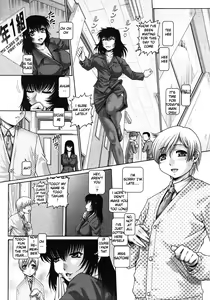 Page 7 of Manabi no Sono | Learing School Ch. 1, 6 - preview thumbnail
