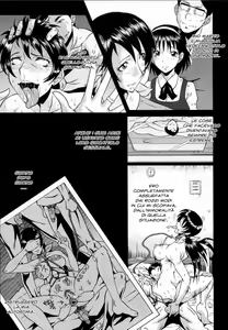 Page 7 of Insei no Juliet - preview thumbnail