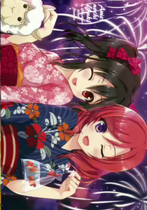 Page 19 of KKE SUMMER - preview thumbnail